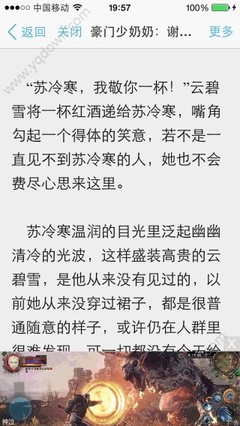 法甲球盘买球押注网